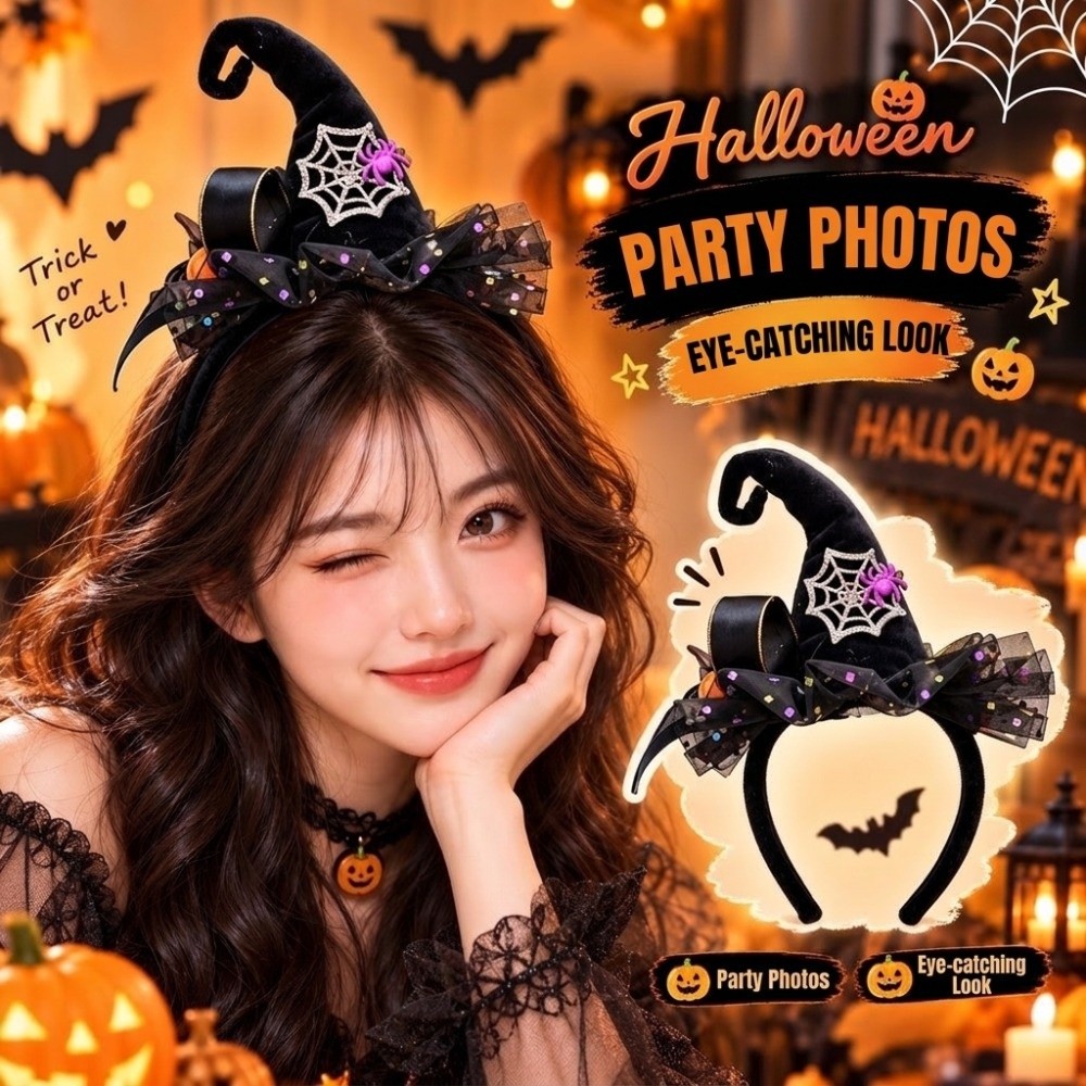 面白い蜘蛛のハロウィーンヘッドバンド、かぼちゃ、お化け、魔女 - Party Hat Cone のレビューと価格